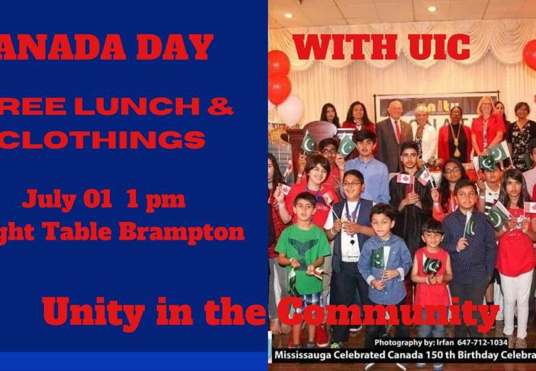 Canada Day Free Lunch & Clothings