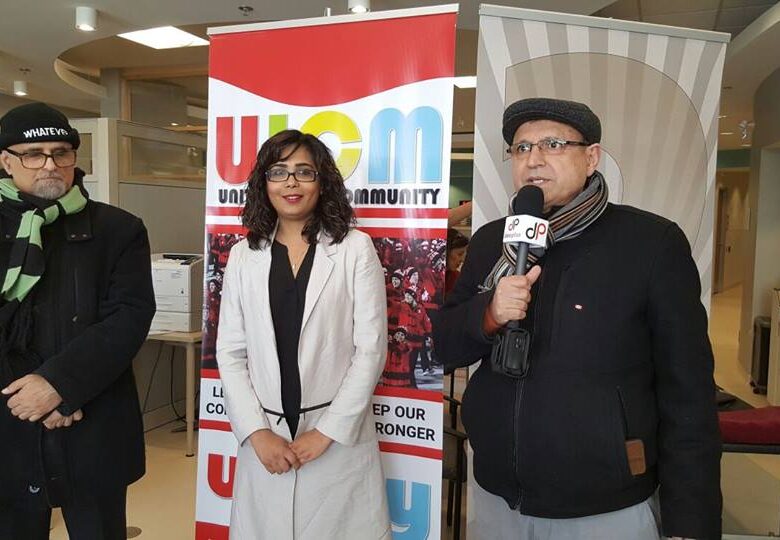 Blood Donation Event 2017