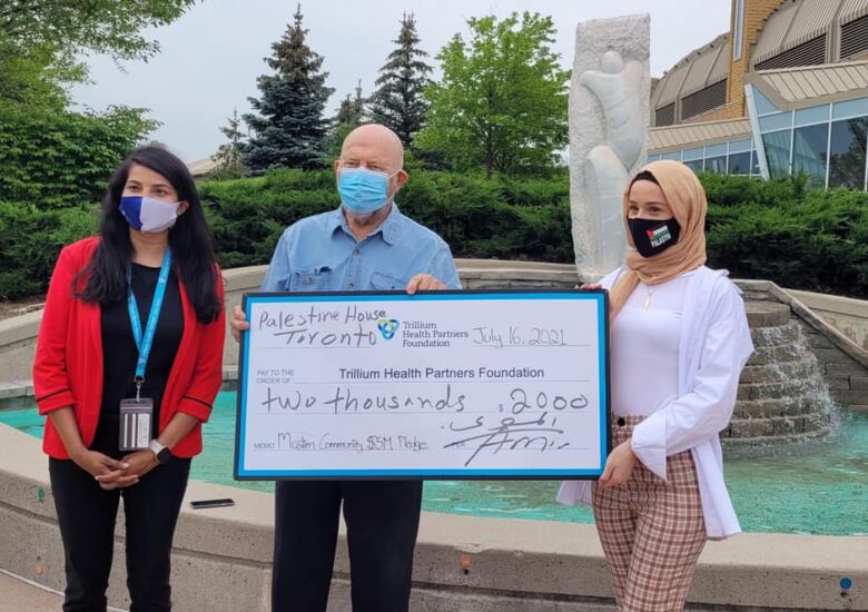 A Fundraiser – Trillium Health Partner