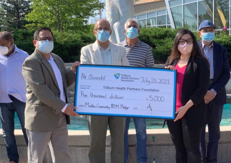 AMC fundraising event at the Credit Valley Hospital