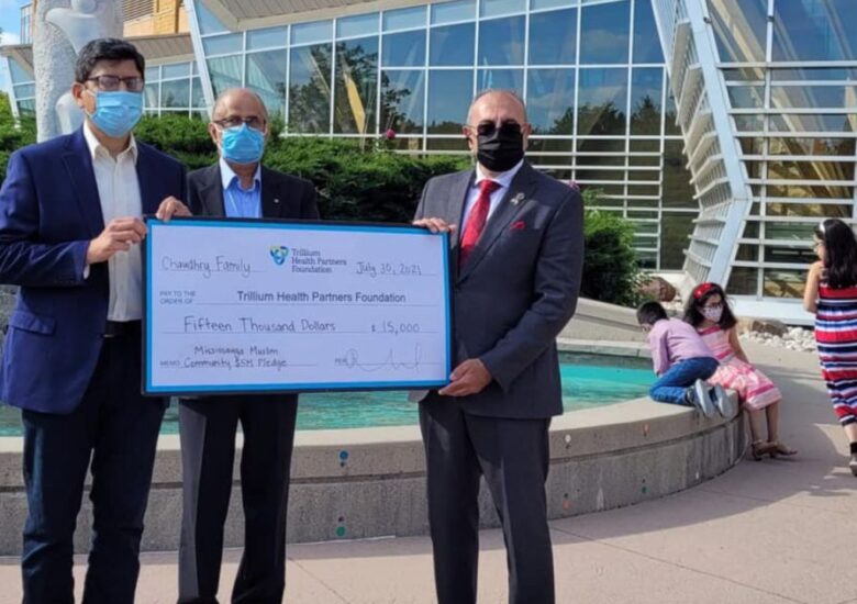 A Fundraiser – Trillium Health Partner