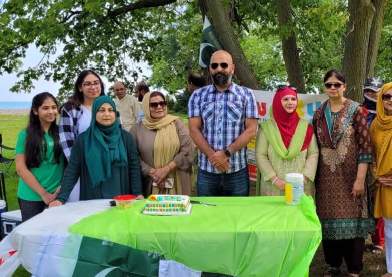 UIC 3rd Family Picnic and Pakistan Day