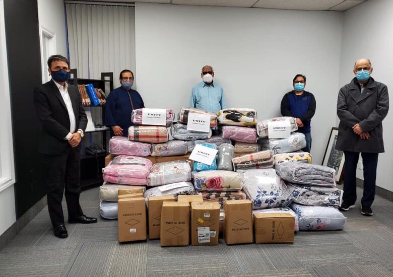 UIC Blanket Give Away
