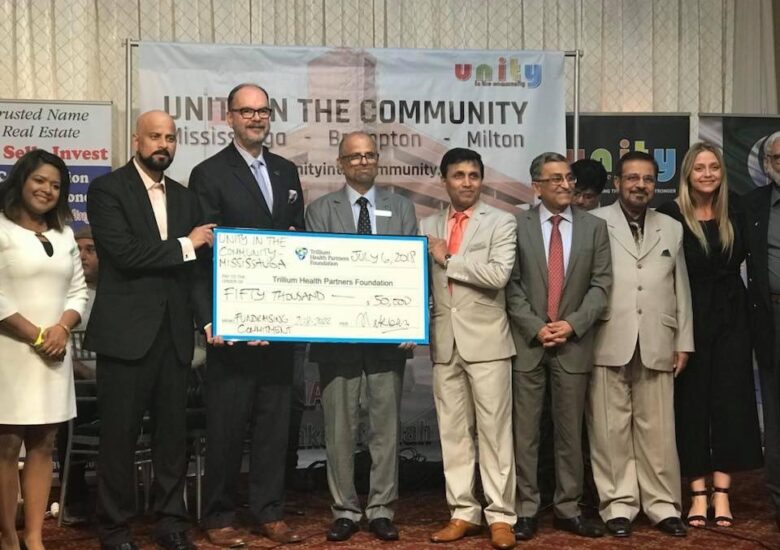 LET’S CELEBRATE EID WITH TRILLIUM PARTNERS AND UIC-MISSISSAUGA