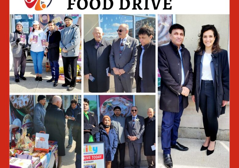 UIC Ramadan Food Drive 17 April 2022