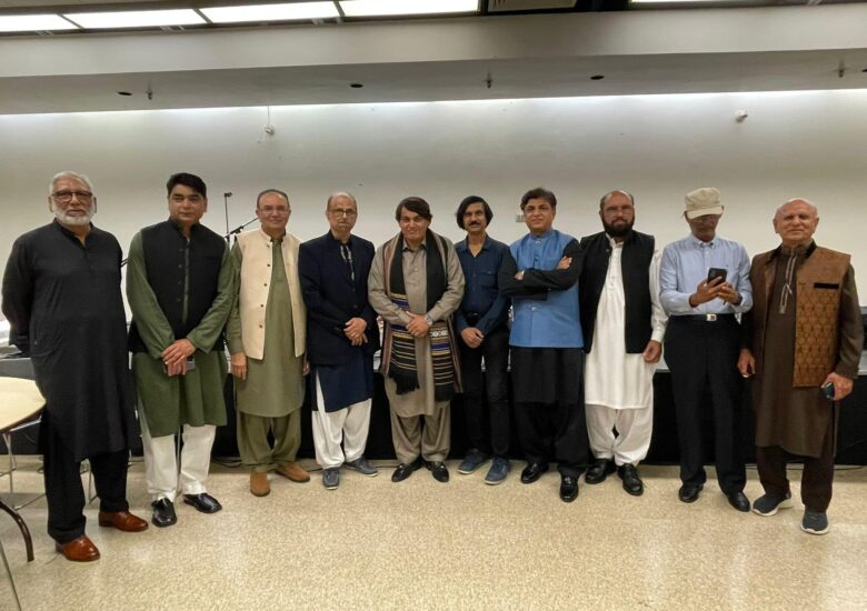 Eid Gala event by Unity in the Community