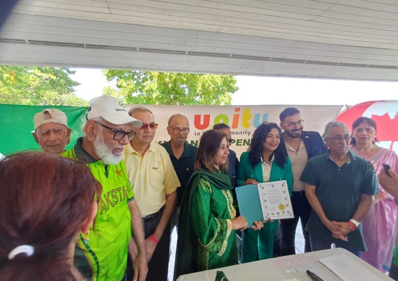 UIC celebrated Pakistan’s Independence Day