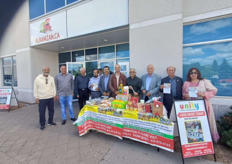 10th Thanksgiving Food Drive