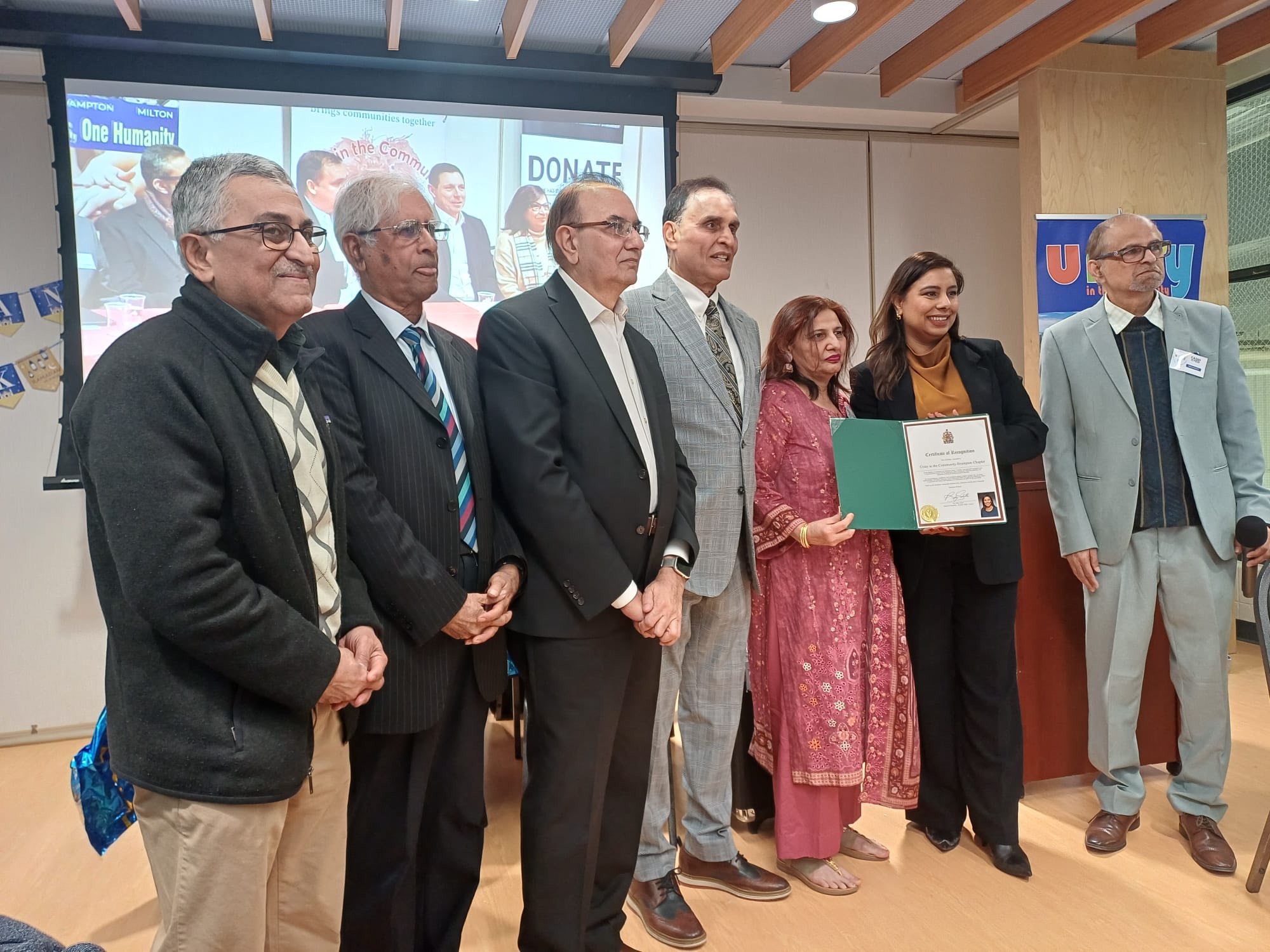 UIC Seniors Brampton Iftar Dinner