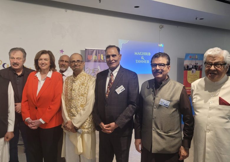 Eid Musical Extravaganza