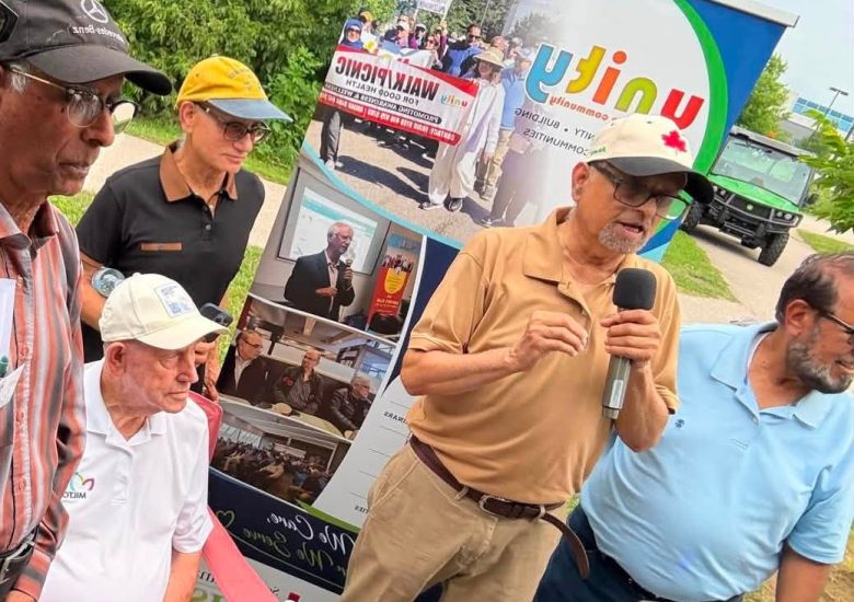 UIC Seniors Milton Hosts a Successful Community Picnic