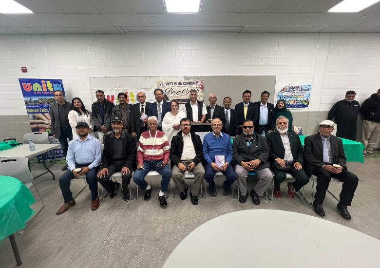 UIC Seniors Milton Hosts Mushaira